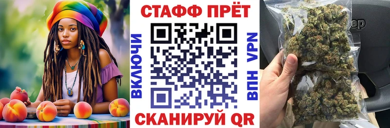 Магазин наркотиков Петушки АМФЕТАМИН  Мефедрон  MDMA  А ПВП  COCAIN 