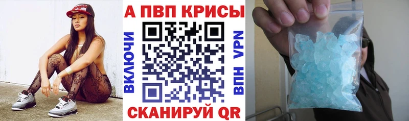 Alpha PVP СК  Петушки 