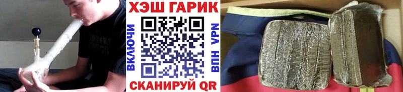наркотики  Петушки  kraken вход  ГАШИШ Изолятор 