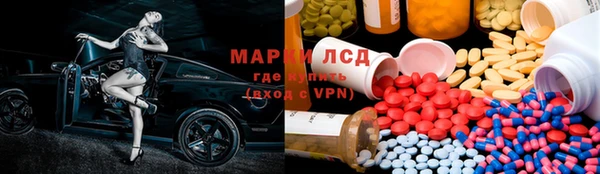 СК Алзамай
