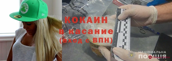 СК Алзамай