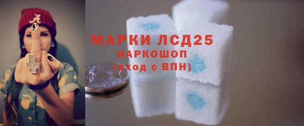 СК Алзамай