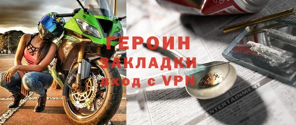 мескалин Алексин