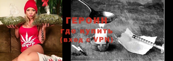 наркотики Абинск