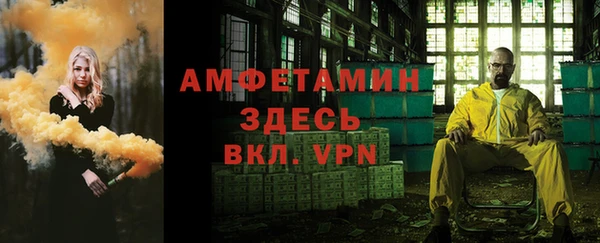 СК Алзамай