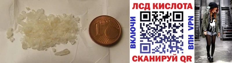LSD-25 экстази ecstasy  Петушки 