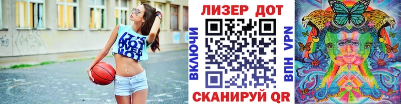 Марки NBOMe 1,5мг Петушки